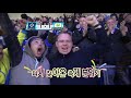 germany 6 2 빅매치 전 주장 구자철 vs 현 주장 손흥민