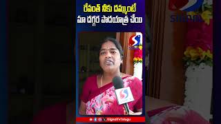 కేసిఆర్ ఉన్నప్పుడే అన్ని టైం కు వచ్చేటివి  ||  signal tv