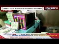 fake currency printing racket busted in guwahati