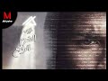 ملخص فيلم الهرم الرابع لـ " أحمد حاتم و تارا عماد " .. هاكر يستخدم الكمبيوتر ليرجع حق أمه 💻.