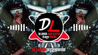 BACK MARTI HAI REMIX DHAMAL MIX AND DANCE MIX