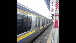 209系2100番台マリC402編成蘇我発車