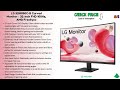 lg 32mr50c b 32 inch curved monitor full review