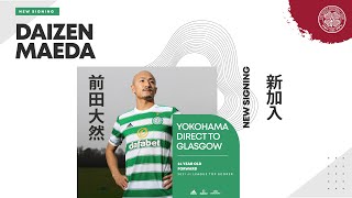 First Celtic interview with Daizen Maeda: I'm looking forward to working with Ange Postecoglou again