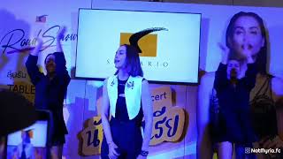 คู่กัด+รักคือฝันไป -​ นัท มีเรีย @ Scenario​ Roadshow​