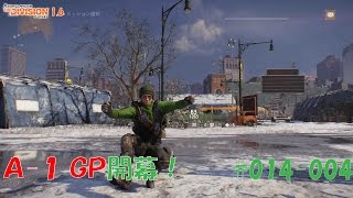 THE Division #014-005 わんたさんしぶとくエントリー！A-1 GP 第１戦アマーストのアパート！