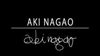 おウチで一流フレンチ「AKI NAGAO」