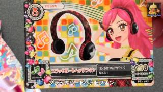 【Aikatsu】アイカツデータカードダスグミ８ブラックビートヘッドフォン【字幕つき】