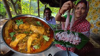 এটি দিলেই হোটেলের মতো হবে লোটে মাছের রেসিপি | Lote Fish Curry Recipe |