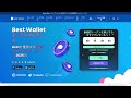 【リップル最新情報】今保有している人は1月に勝ち組！マジで狙える50倍コイン！【best wallet】【リップル】【ビットコイン】【xrp】【shib】【doge】【bitcoin】【ripple】