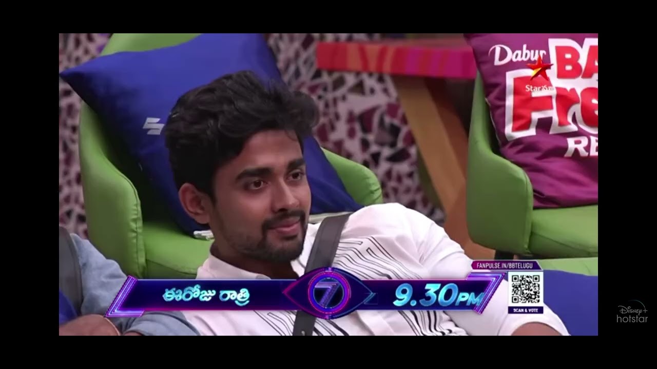 Bb7 Promo Youtube