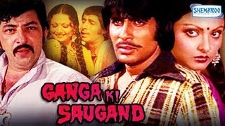 Ganga Ki Saugandh - Hindi Full Movie In 15 Mins - Amitabh Bachchan - Rekha - Amjad Khan - Bollywood