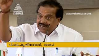 മഞ്ചേശ്വരം ഉപതെരഞ്ഞെടുപ്പ് ; സിപിഎം -യുഡിഫ് ധാരണയെന്ന് ബിജെപി