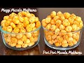 Makhana Snack Recipes - Roasted Makhana Recipe - Healthy Snack Recipes - Makhana Recipe