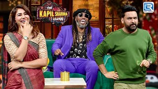 ज्यादा Chris Gayle के पास मत जाओ उन्हें बॉल से खेलने की आदत हे | The Kapil Sharma Show S2 | Full EP