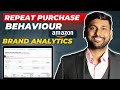 Amazon Brand Analytics: Understanding Repeat Purchase Behaviour for Your Brand.