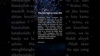 Wasiat Nabi untuk Ali bin abi Thalib: Amalkan Doa Ini Saat Kesulitan! 🕊️