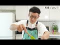 熱々＆チーズとろ〜り♪旨過ぎる【溶岩パスタ】簡単13分レシピ　〜lava pasta〜