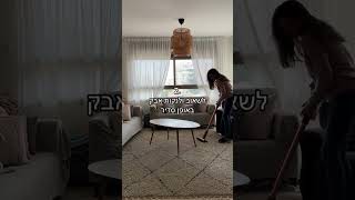 3 דרכים טבעיות לשיפור איכות האוויר בבית