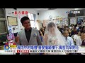 慘了...9級風吹來 喜宴桌椅全倒.屋頂吹翻│中視新聞 20180915