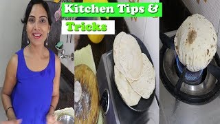 Roti बनाना मुसीबत लगता है तो इस Video को जरूर देखे | Kitchen Tips & Tricks | Cook With Shilpi