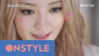 Get it beauty  2016 이세영의 뱀파이어 뷰티 노하우 160622 EP.21