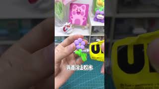 手工DIY | 咕卡盘还能这样用做个挂件真好看，快来学起来吧【喵宁酱】