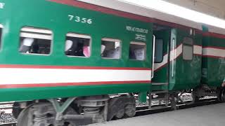 Banalata Express 792' Non-Stop Fastest Train From Dhaka To Rajshahi