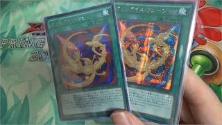 【遊戯王】アジア版シークレットって･･･いいよね！