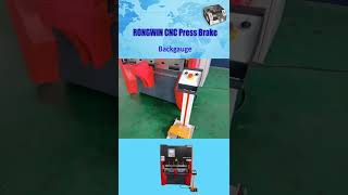 RONGWIN Guides You To Understand Electric Control Backgauge R, Z1, Z2 of The Hydraulic Press Brake