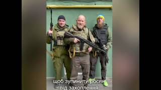 61 year old grandfather from Scotland joins Ukraine military!!! subscribe 4 real time updates!