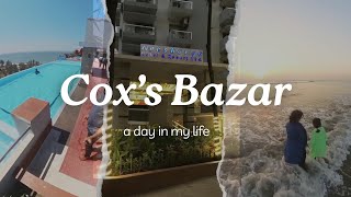 A day at Neeshorgo Hotel in Cox's Bazar I কক্সবাজার নিসর্গ হোটেলে একদিন I