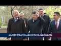 Акылбек Жапаров Бишкек шаарындагы маданий жайларды кыдырды