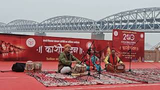 शास्त्रीय गायन ख्याल | shastriya gayan khayal | shastriya gayan | sanskritik mahotsav 💐