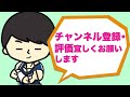 【ガシャポン】イマジンヨガをコンプしてみた！仮面ライダー電王に登場のモモタロスやウラタロス、キンタロス、リュウタロスの全4種。1回400円のガチャガチャ ガシャポン kamen rider