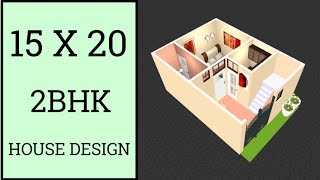 15 X 20 Sqft Small House Plan ll 300 Sqft Small Ghar Ka Naksha ll 15 X 20 Small House Design