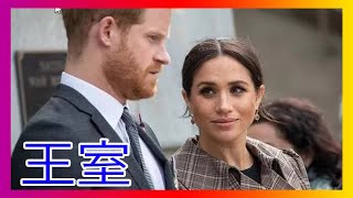 Royal Family LIVE：メーガンとハリーは、リリベットの写真スナブで英国のファンを「失った」– Lady C