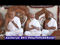 Sadhviji Nirvanprabhashriji | Pujya Baa Maharaj | Part 2 | by Aacharya Shri Udayvallabhsuriji