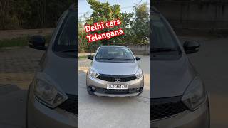 Tata Tiago టాప్ మోడల్ కార్ డిజిల్ అతి తక్కువ ధరలో