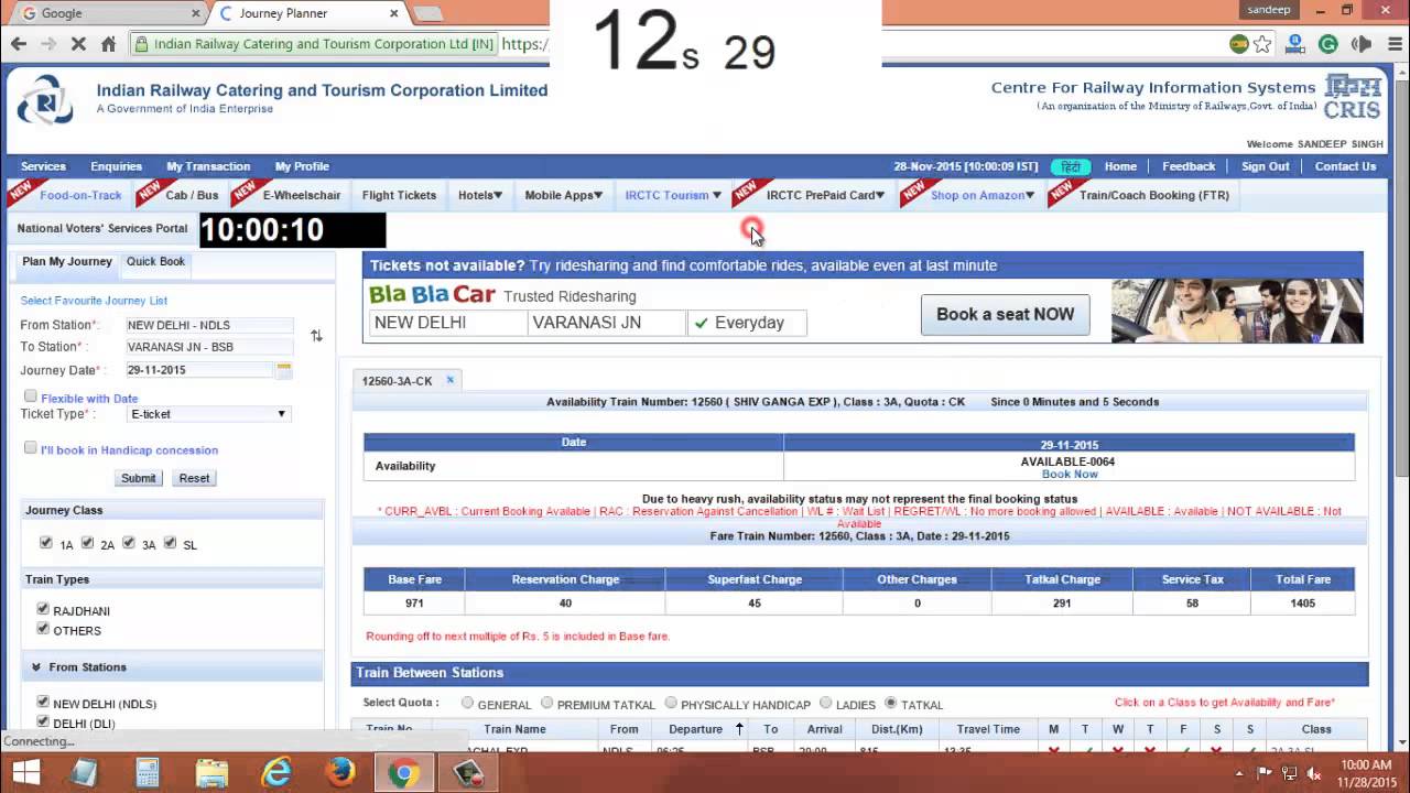 How To Book Confirm Tatkal Ticket Within Seconds On IRCTC | - YouTube