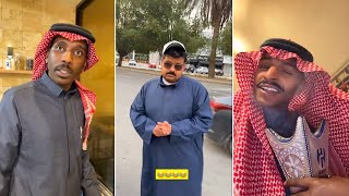 سنابات عيال السويدي | ابو ناصر واخوه رايحين مطعم فخم😅🤣والطاره عروج🤣🤣ذبات لانهائيه