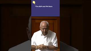 'Not Sidelined by BJP': BS Yediyurappa Delivers ‘Farewell’ Assembly Speech | The Quint