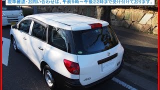 日産　ＡＤバン　美車　キーレス　ＶＥ　走行動画 　車検付き