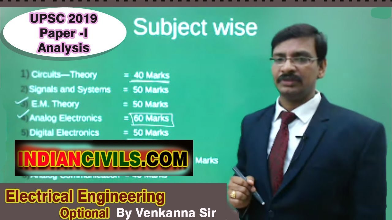 2019 Paper- I Analysis | Electrical Engineering - Optional | UPSC Exam ...