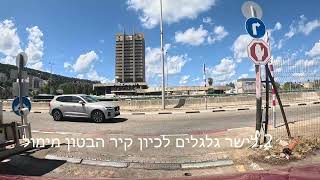 יציאה ממגרש הטסטים בבת גלים חיפה -אמיר ויצמן מורה לנהיגה בחיפה