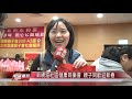 1080125 【中嘉新聞】新視波社區健康同樂會 親子同歡迎新春