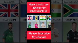 Player's which are playing other counting #shorts #viral #viralvideo #ytshort