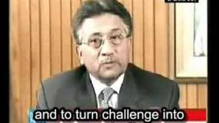 1/10 - Musharraf Resignation Speech COMPLETE ENGLISH subtitles