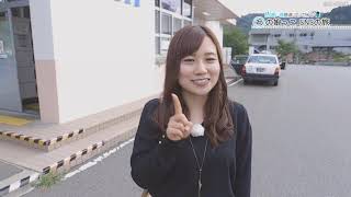 青い森鉄道プレゼンツ わの娘っこSNSの旅