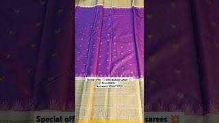 Special offer 💥 semi gadwal sarees 💥 price:3500/-